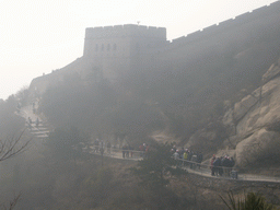 The Sixth Tower of the North Side of the Badaling Great Wall, viewed from a path near the Eighth Tower