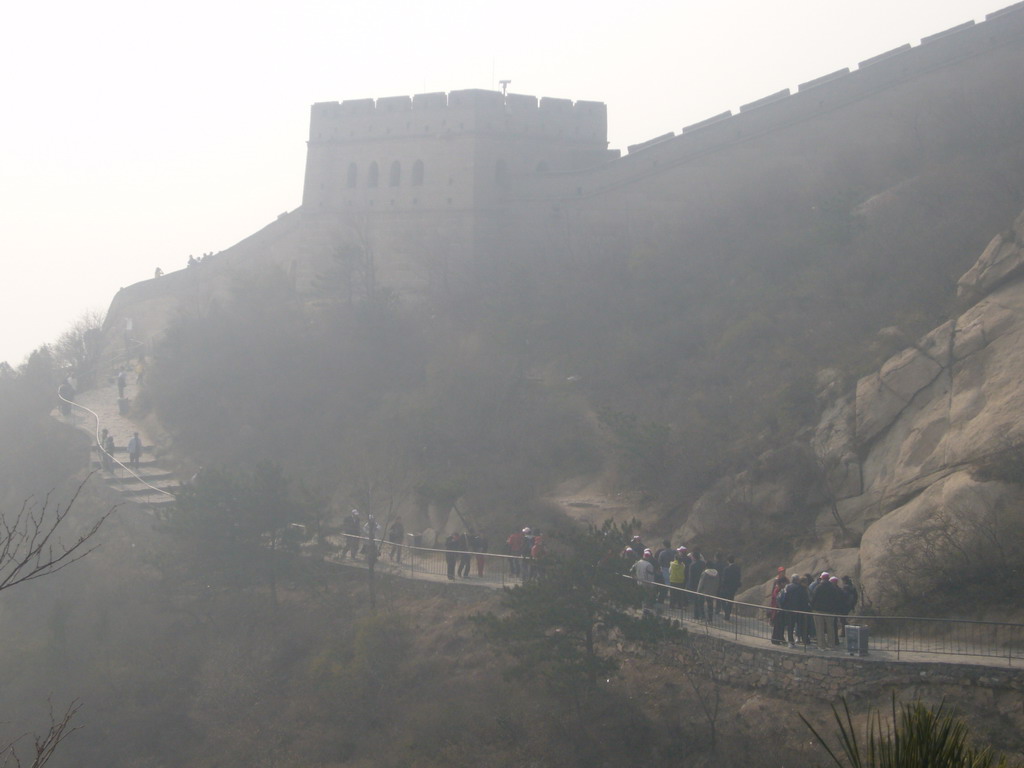 The Sixth Tower of the North Side of the Badaling Great Wall, viewed from a path near the Eighth Tower