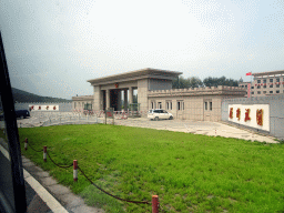 Office of the Chinese Communist Party, viewed from the tour bus on the G6 Jingzang Expressway