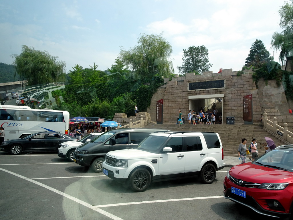 The parking lot and the entrance to the staircase to the Badaling Great Wall, viewed from the tour bus