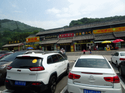 Souvenir shops at the parking lot of the Badaling Great Wall
