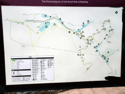 Map of the Badaling Great Wall