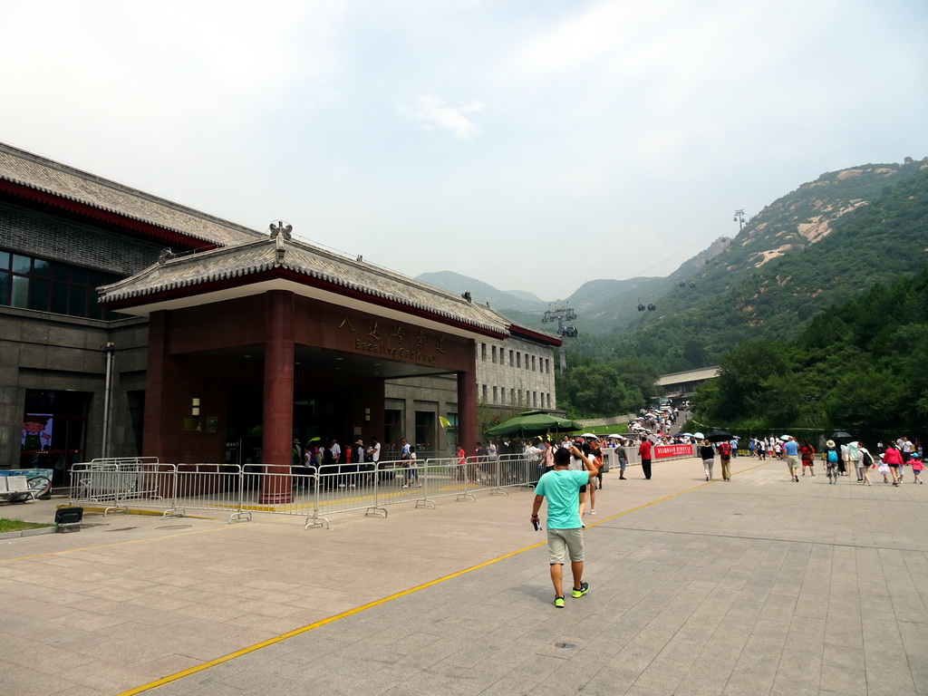 The entrance building to the cable lift to the Badaling Great Wall