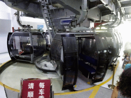 The starting point of the cable lift to the Badaling Great Wall