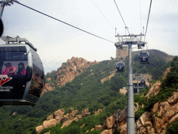 badaling_2_039 - 294 kb - 1024x768 - The Eighth Tower of the North Side of the Badaling Great Wall, viewed from the cable cart The Eighth Tower of the North Side of the Badaling Great Wall, viewed from the cable cart