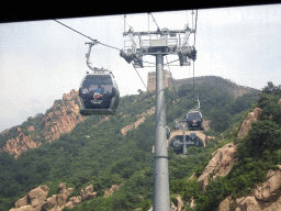 badaling_2_040 - 308 kb - 1024x768 - The Eighth Tower of the North Side of the Badaling Great Wall, viewed from the cable cart The Eighth Tower of the North Side of the Badaling Great Wall, viewed from the cable cart