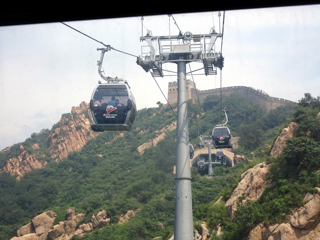 The Eighth Tower of the North Side of the Badaling Great Wall, viewed from the cable cart