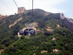 badaling_2_041 - 371 kb - 1024x768 - The Eighth Tower of the North Side of the Badaling Great Wall, viewed from the cable cart The Eighth Tower of the North Side of the Badaling Great Wall, viewed from the cable cart