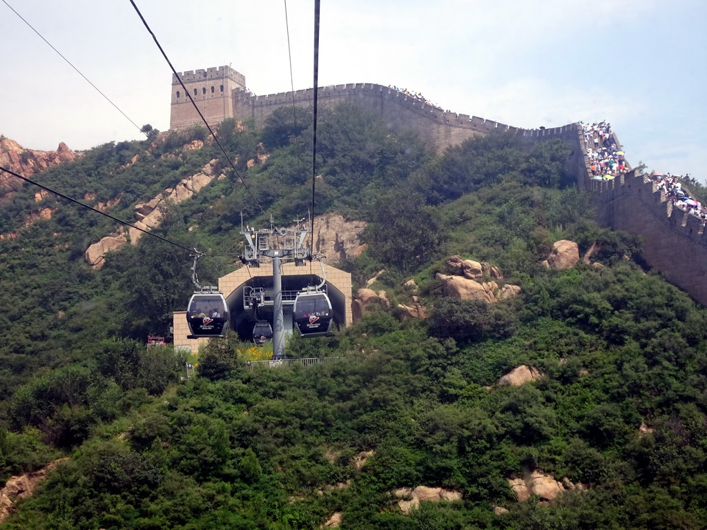 The Eighth Tower of the North Side of the Badaling Great Wall, viewed from the cable cart