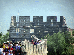 The Fifth Tower of the North Side of the Badaling Great Wall, viewed from just below the Sixth Tower