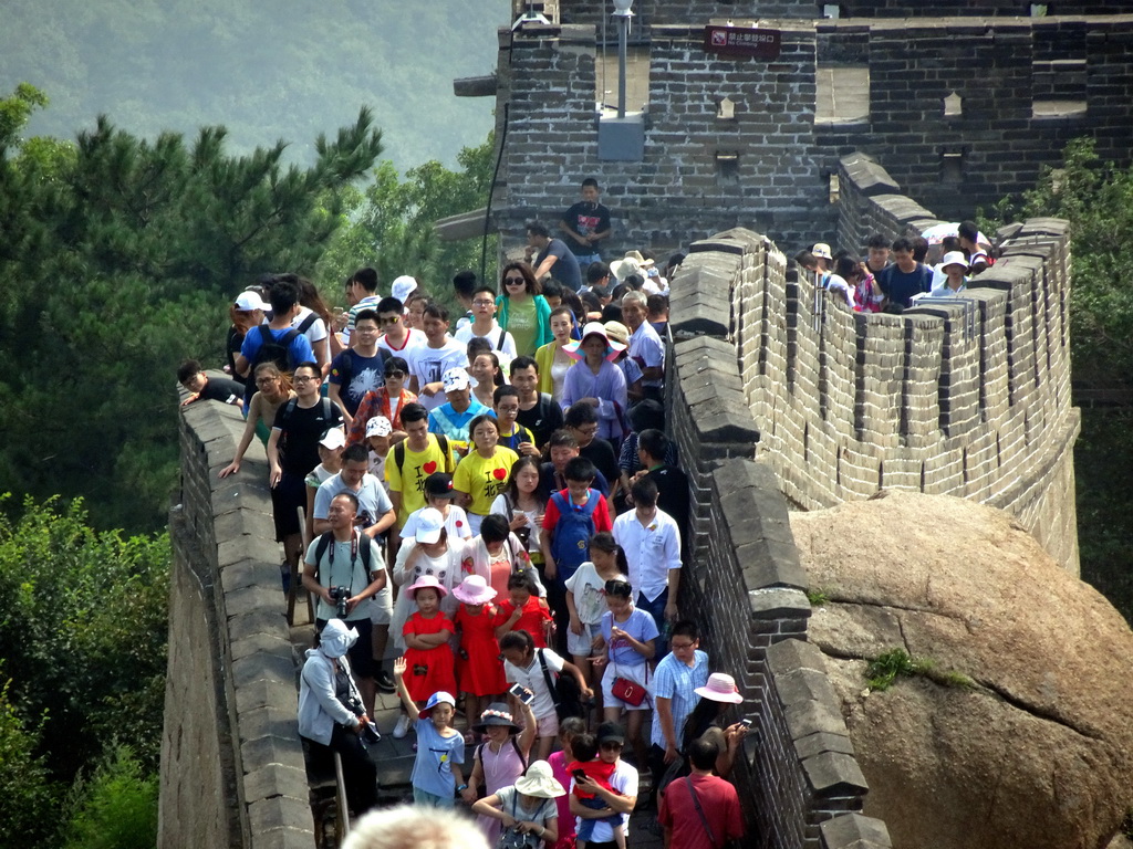 The Fifth Tower of the North Side of the Badaling Great Wall, viewed from just below the Sixth Tower