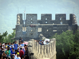 The Fifth Tower of the North Side of the Badaling Great Wall, viewed from just below the Sixth Tower