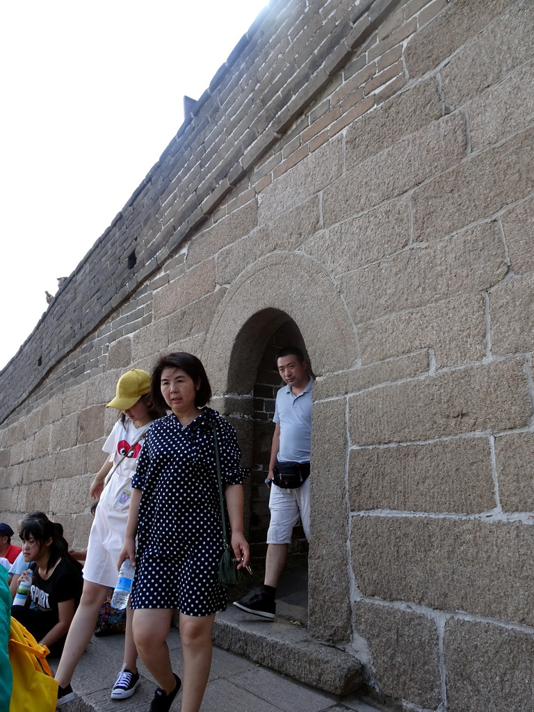 Entrance to the Sixth Tower of the North Side of the Badaling Great Wall