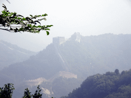 The Third Tower of the North Side of the Badaling Great Wall, viewed from a path near the Eighth Tower