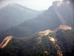 The Third Tower of the North Side of the Badaling Great Wall, viewed from a path near the Eighth Tower