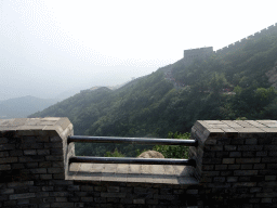 The Badaling Great Wall inbetween the Sixth and Fifth Tower of the North Side, viewed from a path near the Eighth Tower