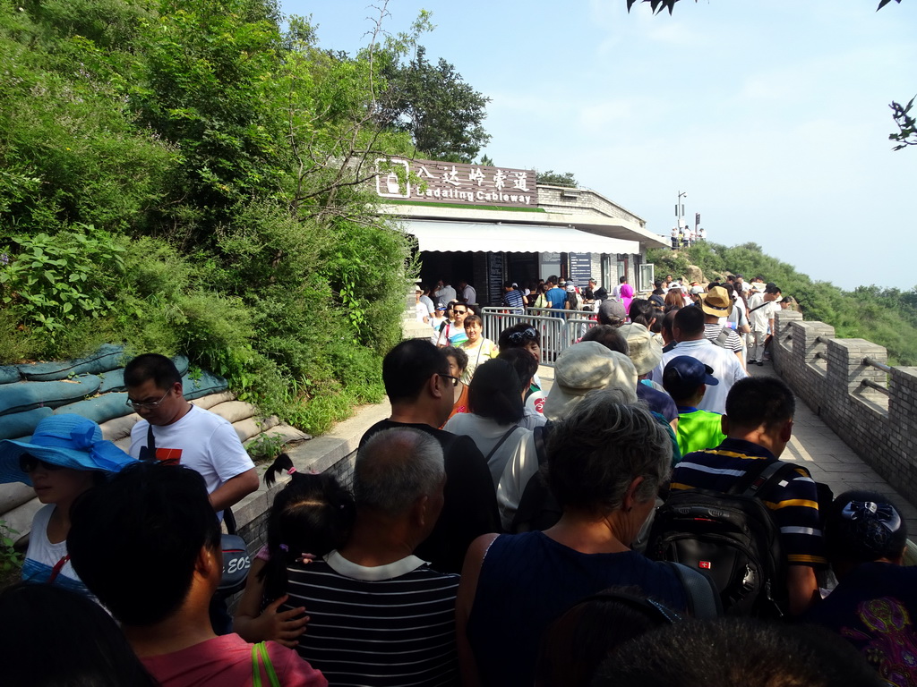 The entrance to the cable lift from the Badaling Great Wall to the parking lot