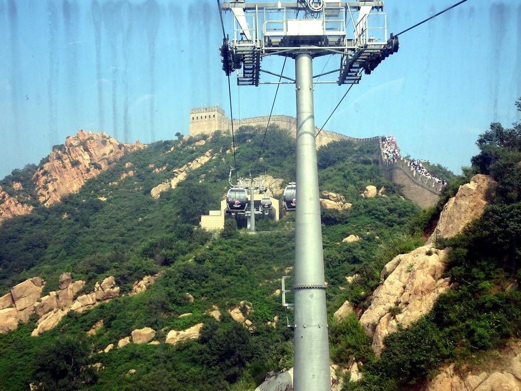 The Eighth Tower of the North Side of the Badaling Great Wall, viewed from the cable cart