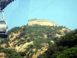 The Seventh Tower of the North Side of the Badaling Great Wall, viewed from the cable cart