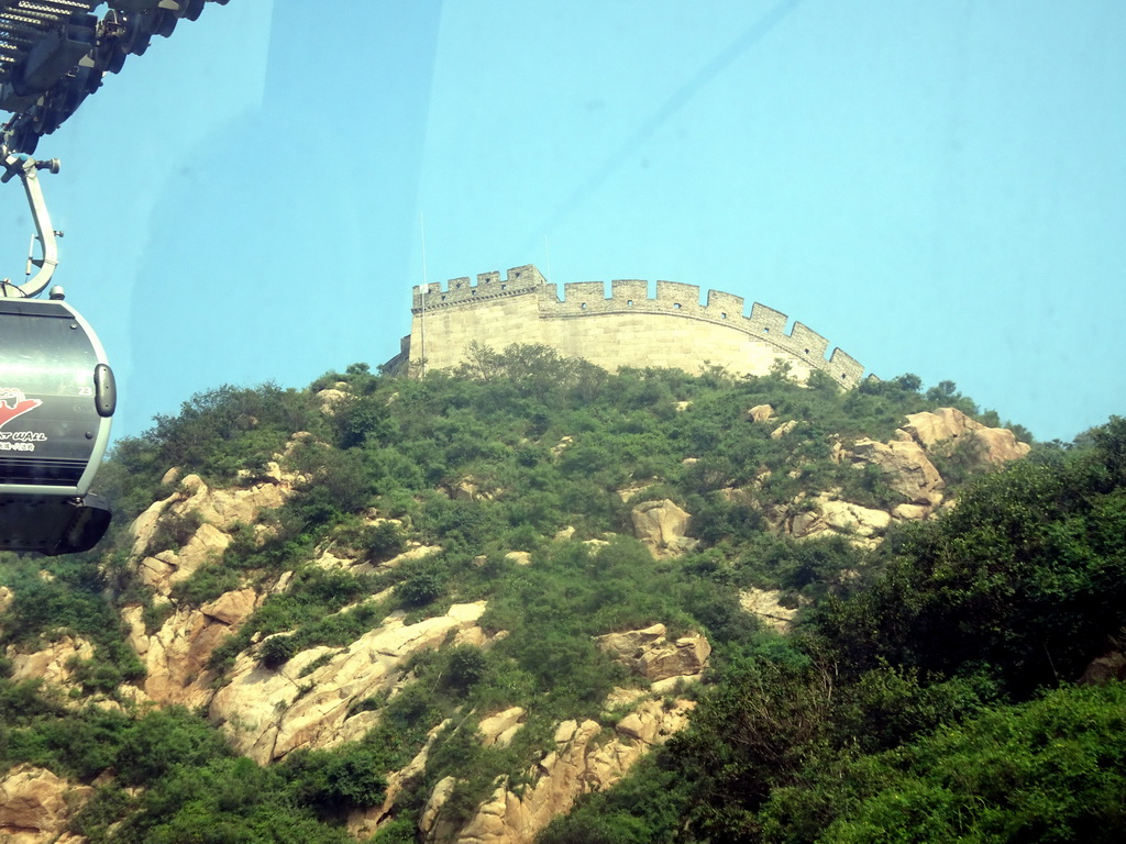 The Seventh Tower of the North Side of the Badaling Great Wall, viewed from the cable cart