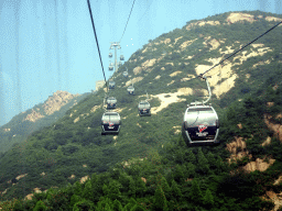 The Seventh Tower of the North Side of the Badaling Great Wall, viewed from the cable cart