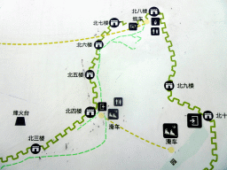 Detail of the map of the Badaling Great Wall