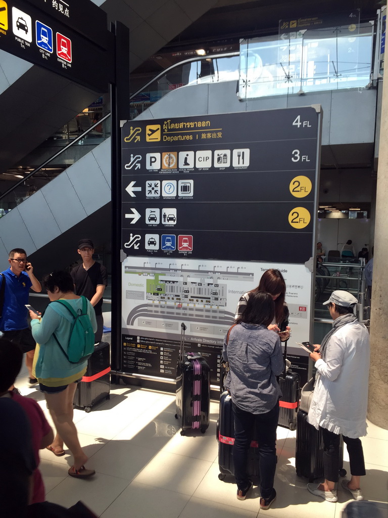 Signs in the Main Hall of Bangkok Suvarnabhumi Airport