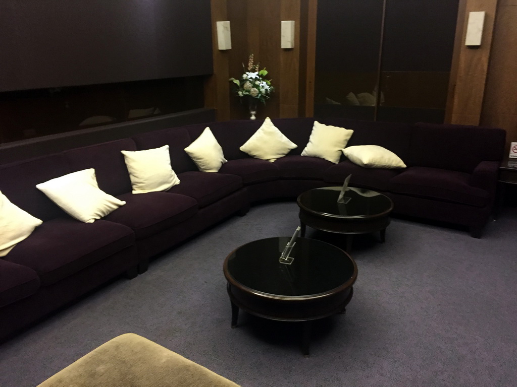 Interior of the Entertainment Room of the Grande Centre Point Hotel Ratchadamri Bangkok