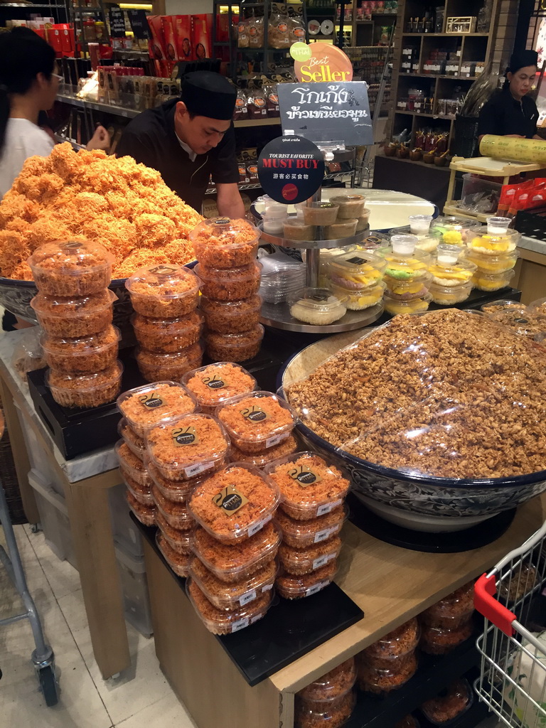 Dried food at the Gourmet Market Thailand supermarket at the Siam Paragon shopping mall