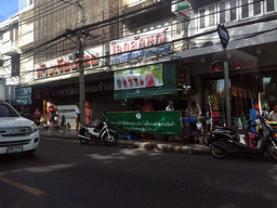 Shops at Maha Rat Road, viewed from the taxi