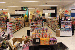 Japanese products in the Central Food Hall supermarket at the Central World shopping mall