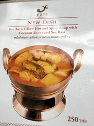 Information on the `Southern Yellow Hot and Spicy Soup with Coconut Shoot and Sea Bass` dish at the Nara Thai Cuisine restaurant at the Central World shopping mall