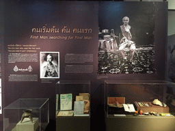 Items and information on the search for the first human in Thailand, at the Issara Winitchai Hall Temporary Exhibition Gallery at the Bangkok National Museum