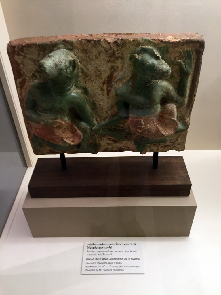 Glazed Clay Plaque Depicting the Life of Buddha, at the Asian Art room at the Ground Floor of the Maha Surasinghanat Building at the Bangkok National Museum, with explanation