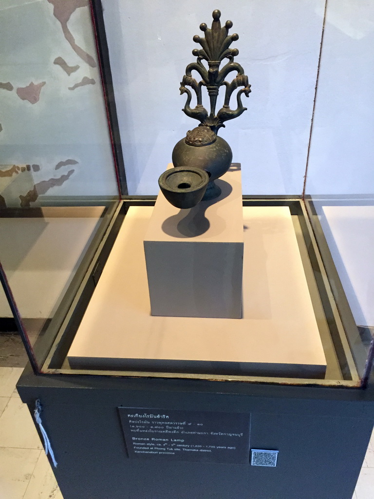 Bronze Roman Lamp, at the Asian Art room at the Ground Floor of the Maha Surasinghanat Building at the Bangkok National Museum, with explanation