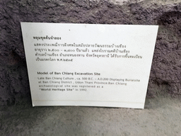 Explanation on the model of the Ban Chiang Excavation Site, at the Prehistory room at the First Floor of the Maha Surasinghanat Building at the Bangkok National Museum