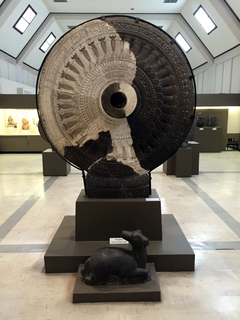 Wheel of the Law and a Crouching Deer, at the Dvaravati Art room at the First Floor of the Maha Surasinghanat Building at the Bangkok National Museum