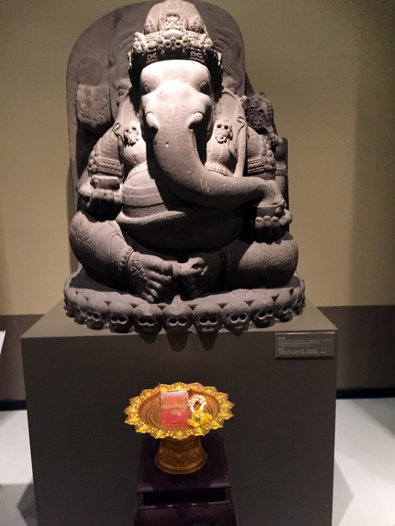 Seated Four-armed Ganesha, at the Java Art room at the First Floor of the Maha Surasinghanat Building at the Bangkok National Museum