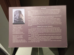 Explanation on the Seated Four-armed Ganesha, at the Java Art room at the First Floor of the Maha Surasinghanat Building at the Bangkok National Museum