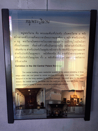 Information on the Exhibition in the Old Central Palace Buildings at the Gold Treasures room of the Prince Residential Complex at the Bangkok National Museum