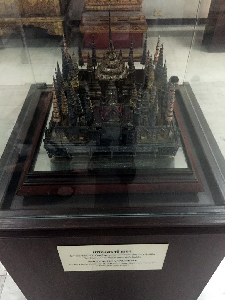 Model of Floating House, at the Thai Fine Art room at the Ground Floor of the Praphat Phiphitthaphan Building at the Bangkok National Museum, with explanation