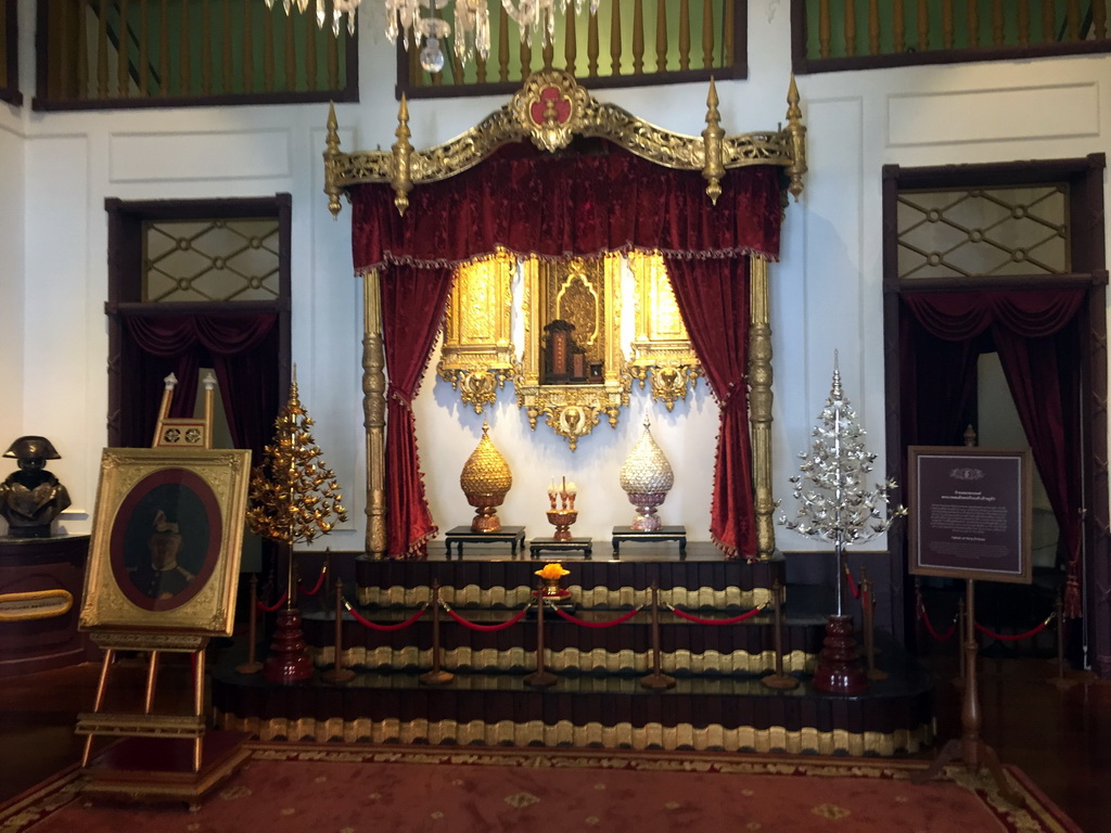 Room with the Tablet of King Pinklao, in the Dining Room at the First Floor of the Issaret Rachanuson Hall at the Bangkok National Museum