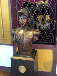 Bust at the First Floor of the Issaret Rachanuson Hall at the Bangkok National Museum