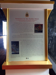 Explanation on the Reverence for the Buddha Relics at the Buddhaisawan Chapel at the Bangkok National Museum