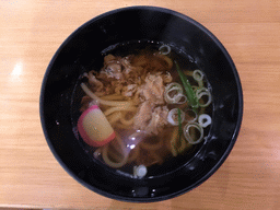 Soup at the Waraku restaurant at the Central World shopping mall