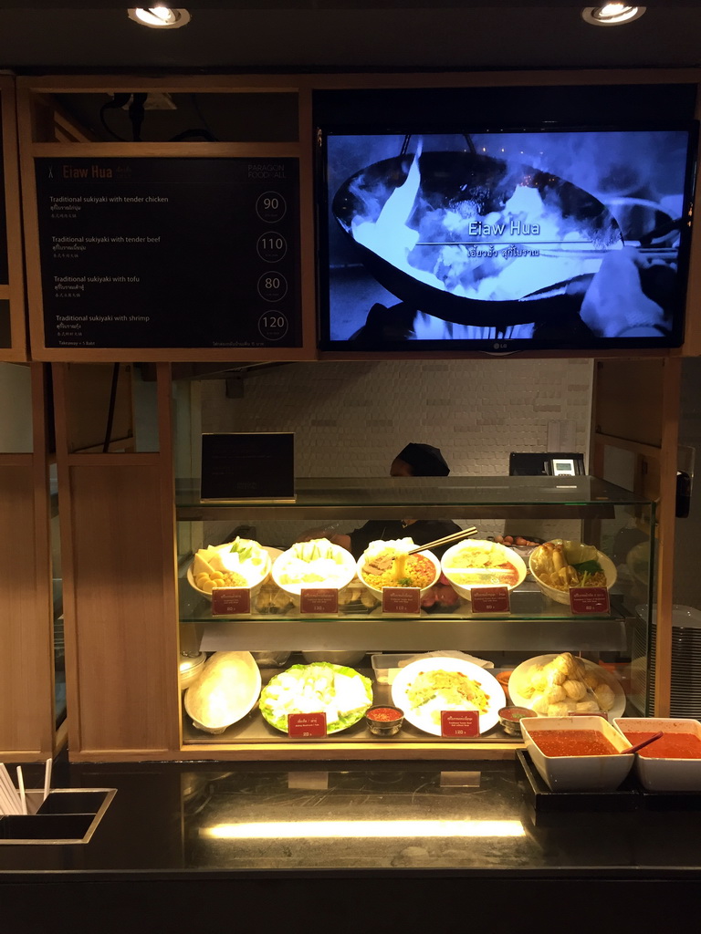 Japanese food stall at the Paragon Food Hall at the Siam Paragon shopping mall