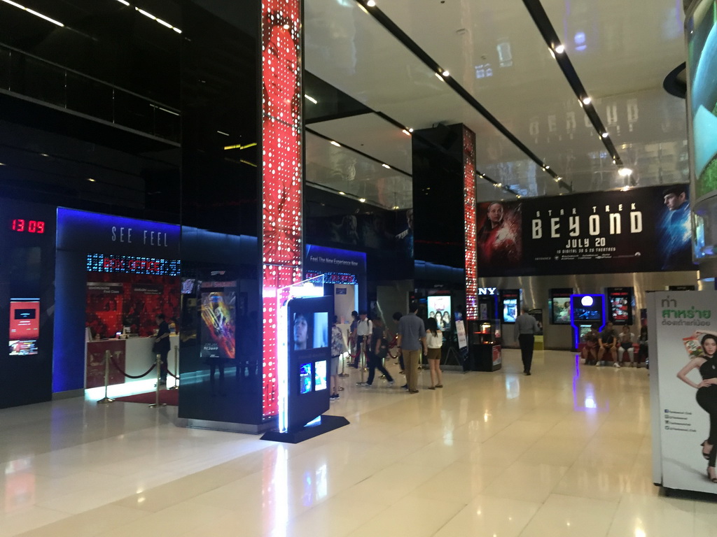 Front of the SF World Cinema at the Central World shopping mall