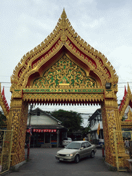 Entrance gate to the Wat Sangkha Racha temple complex at the Soi Lat Krabang 3 street