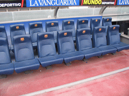 Dugout in the Camp Nou stadium