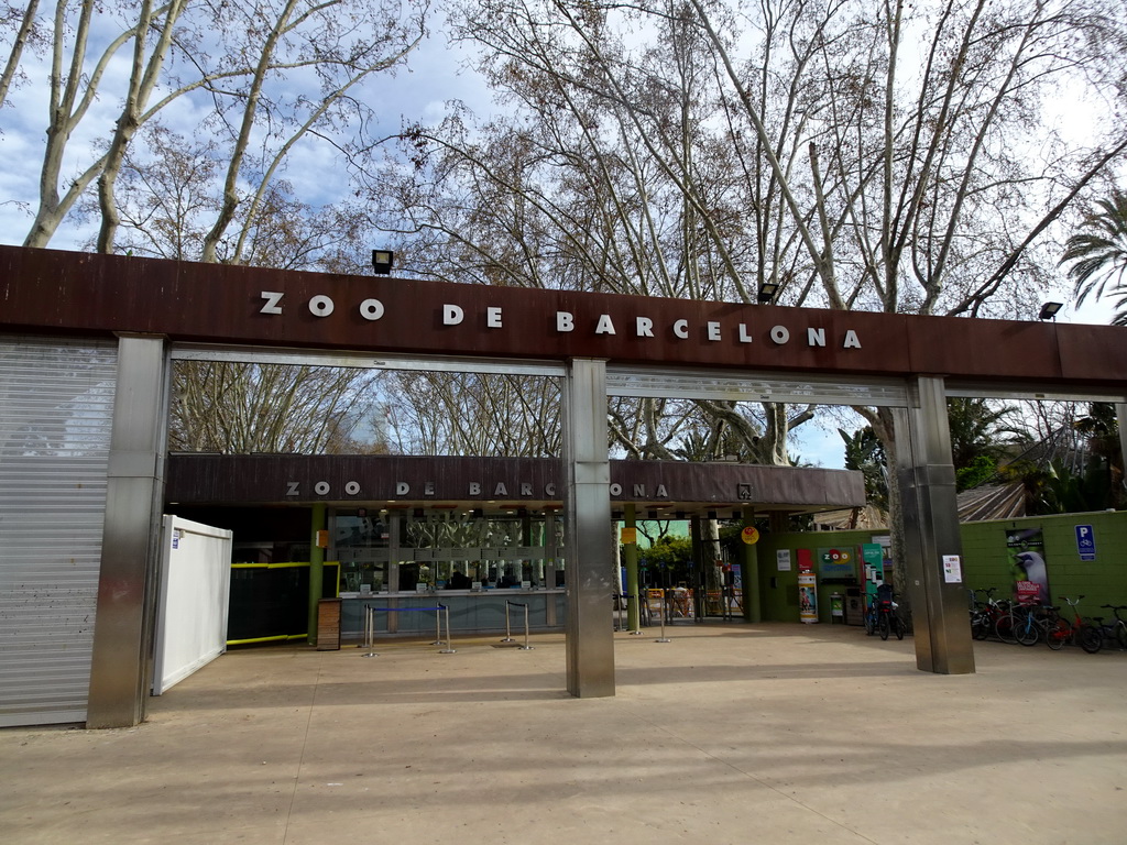 Entrance to the Barcelona Zoo at the Parc de la Ciutadella park